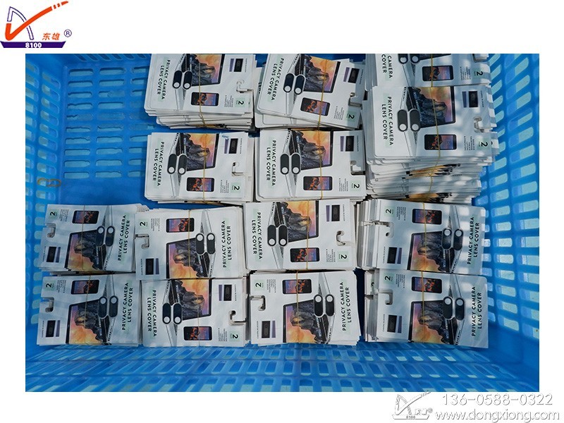 吸卡熱合機(jī) 三明治吸卡焊接樣品 三明治吸卡焊接樣品