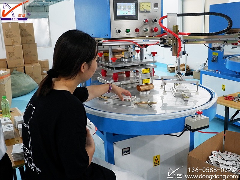 吸卡熱合機(jī) 三明治吸卡焊接樣品 吸卡熱合機(jī)