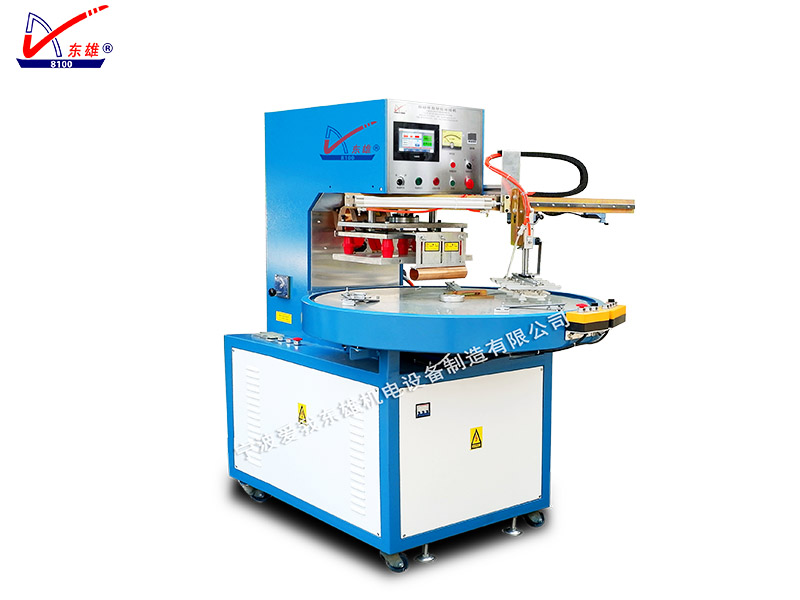 三工位自動轉(zhuǎn)盤高周波( 吸卡熱合機(jī) ) 三工位自動轉(zhuǎn)盤高周波( 吸卡熱合機(jī) )