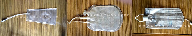 液袋 液袋