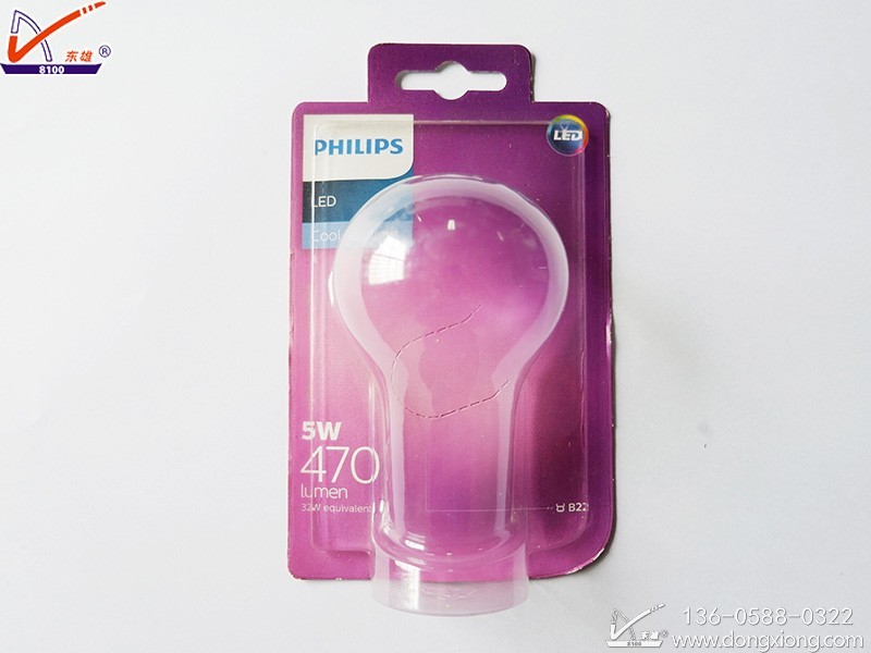 泡殼包裝高頻機 泡殼吸卡焊接樣品 泡殼吸卡焊接樣品