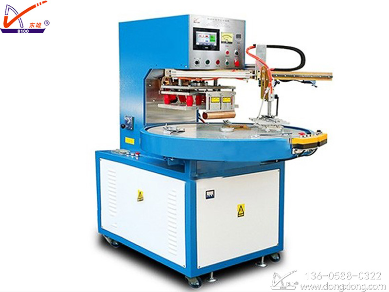 泡殼包裝高頻機 泡殼包裝高頻機