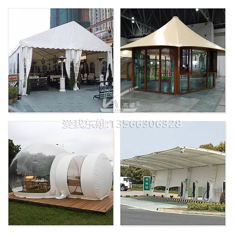 膜結(jié)構(gòu)焊接樣品 膜結(jié)構(gòu)焊接樣品