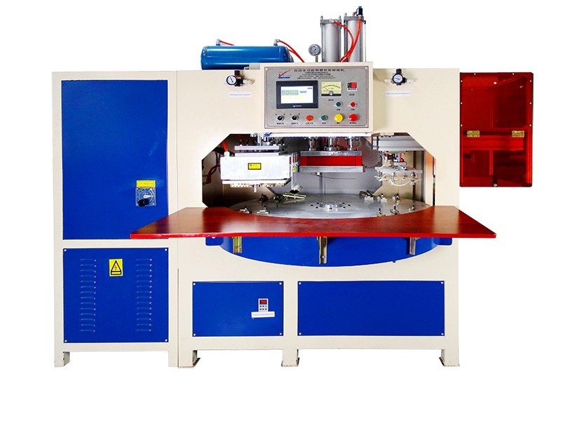 自動多功能吸塑包裝熔切機(jī) 自動多功能吸塑包裝熔切機(jī)