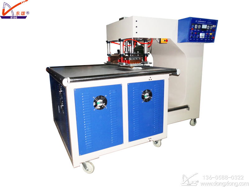 飛艇專用高頻焊接機 飛艇專用高頻焊接機