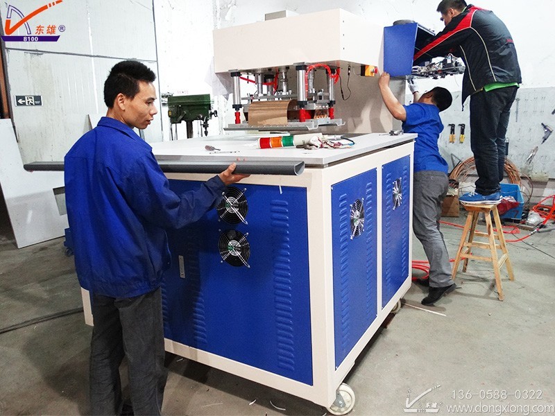 飛艇專用高頻焊接機 飛艇專用高頻焊接機