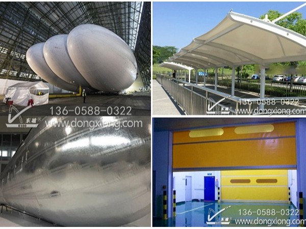 帆布焊接機(jī) 汽車款 帆布焊接樣品