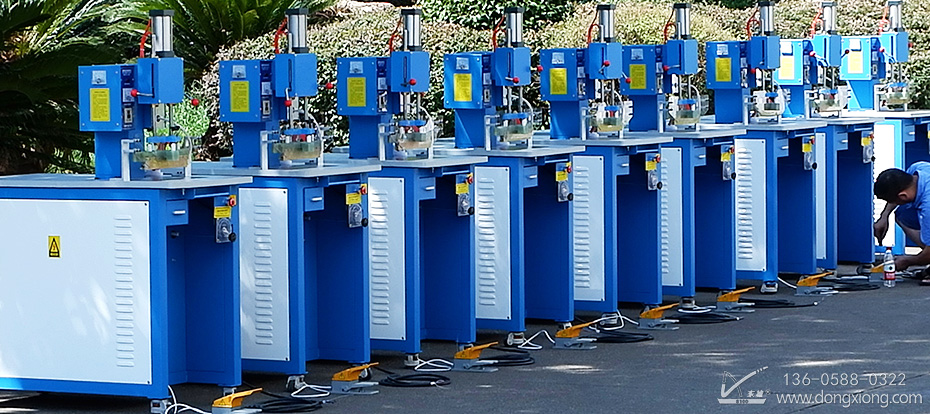 辦工桌型高周波焊接機(jī) 辦工桌型高周波焊接機(jī)