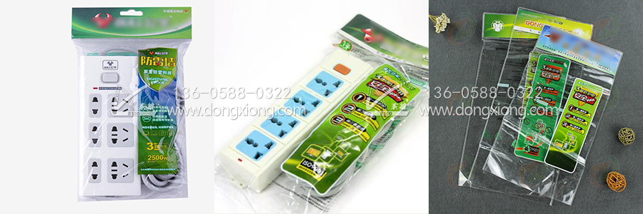 包裝袋焊接樣品 包裝袋焊接樣品