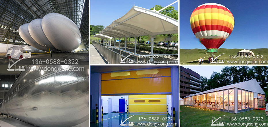 帆布焊接機(jī)樣品 帆布焊接機(jī)樣品