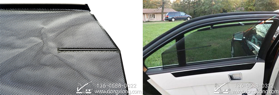 遮陽(yáng)簾焊接樣品 遮陽(yáng)簾焊接樣品