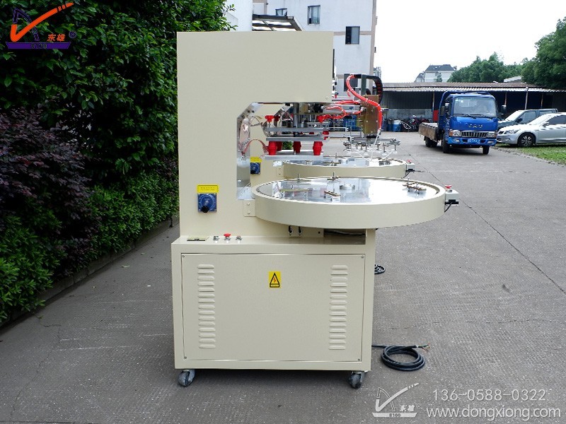 轉(zhuǎn)盤式吸塑包裝高周波機 轉(zhuǎn)盤式吸塑包裝高周波機