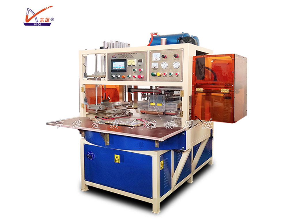 自動吸塑包裝高頻機  自動吸塑包裝高頻機