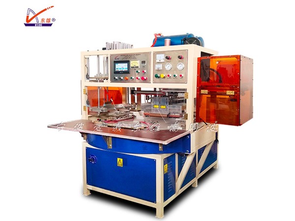 自動多功能吸塑包裝高頻機 自動多功能吸塑包裝高頻機