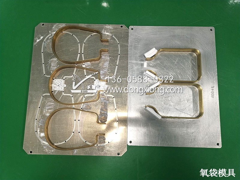 PVC氧氣袋自動拉料機 氧袋模具