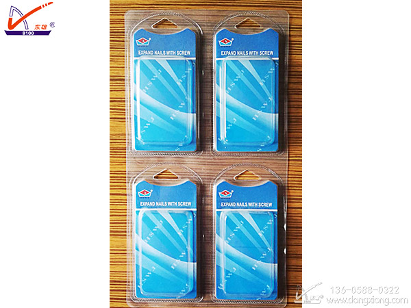 兩工位自動(dòng)轉(zhuǎn)盤高周波熔斷機(jī) 熔斷機(jī)焊接樣品