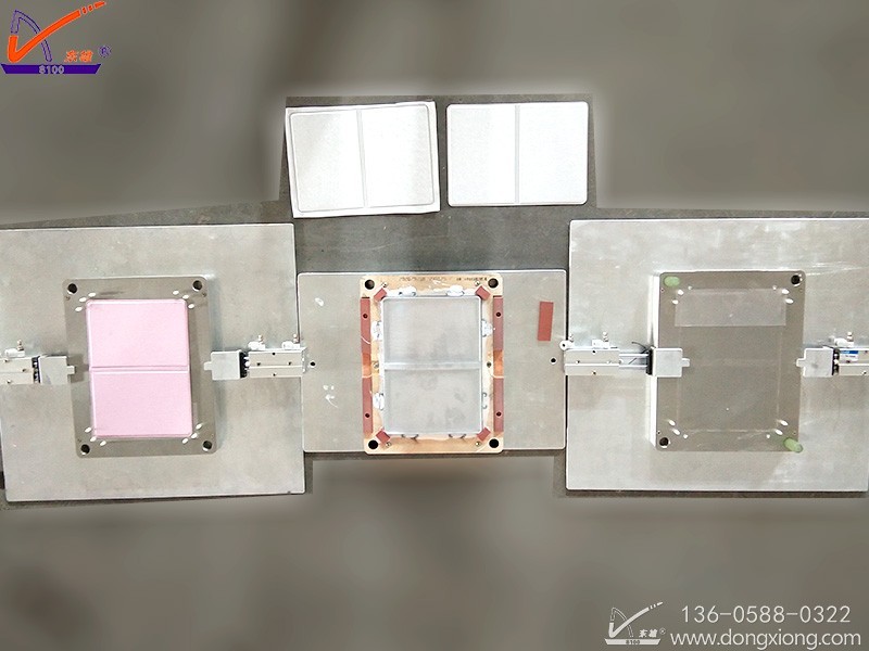 TPU證件高周波熔斷機(jī) 出生證明焊接樣品 TPU證件高周波熔斷機(jī) 出生證明焊接樣品