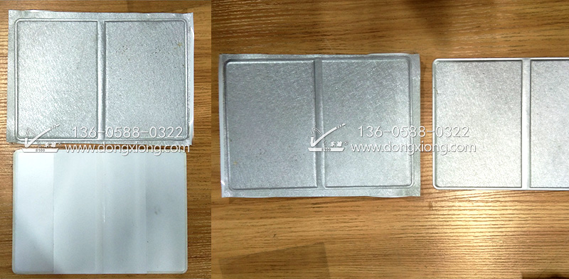 【使用設(shè)備】:高周波熔斷機(jī) 【使用設(shè)備】:高周波熔斷機(jī)