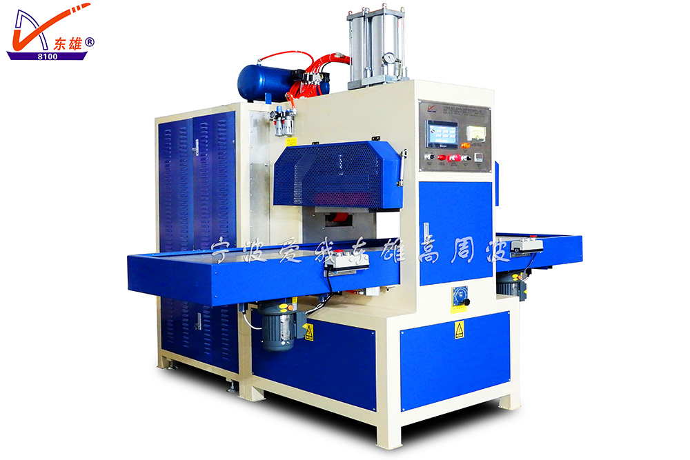 TPU證件高周波熔斷機(jī) TPU證件高周波熔斷機(jī)