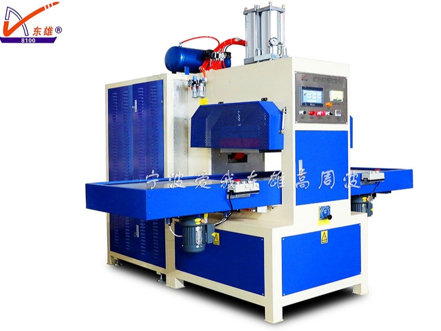 TPU證件高周波熔斷機(jī) 出生證明焊接樣品 TPU證件高周波熔斷機(jī)