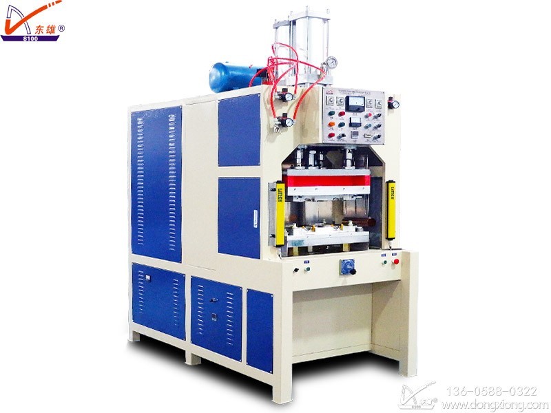 熱水袋熔斷機(jī) 單頭 熱水袋高周波熔斷機(jī)