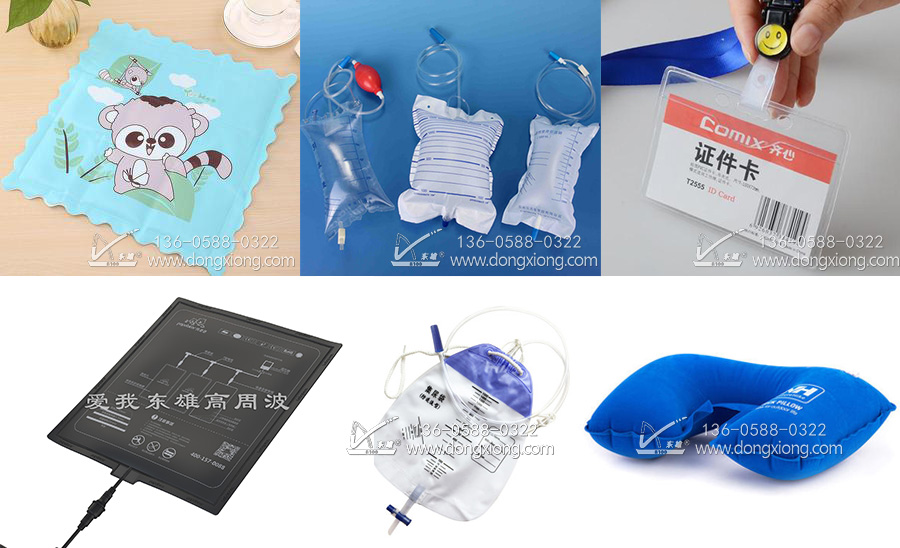 全自動拉料機焊接產(chǎn)品 全自動拉料機焊接產(chǎn)品
