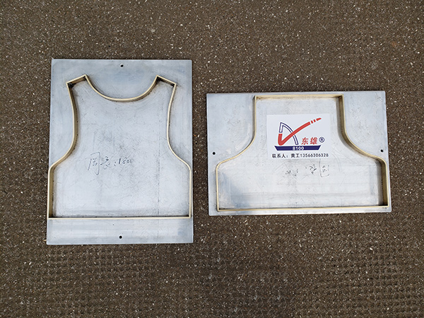 防彈衣內(nèi)膽模具 防彈衣內(nèi)膽模具