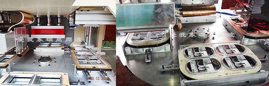 pet泡殼熱合機(jī)模具 pet泡殼熱合機(jī)模具