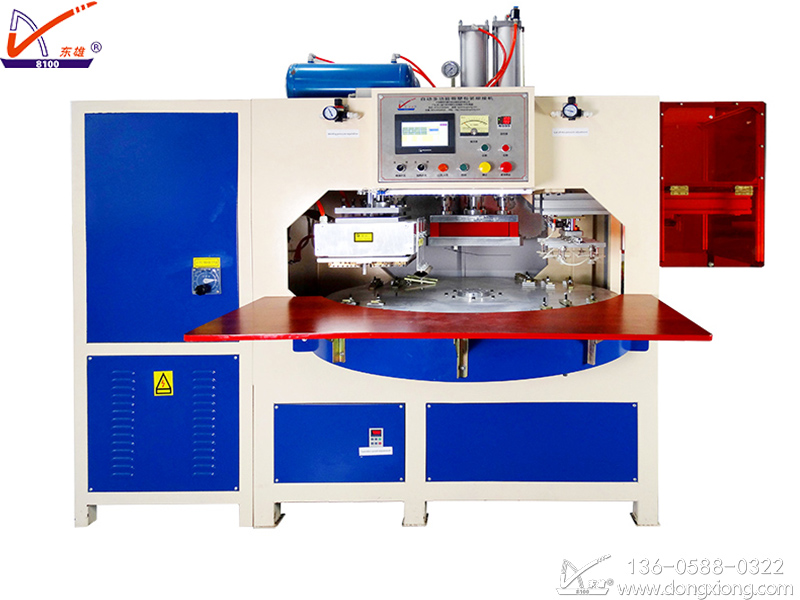 pet泡殼熱合機(jī) pet泡殼熱合機(jī)