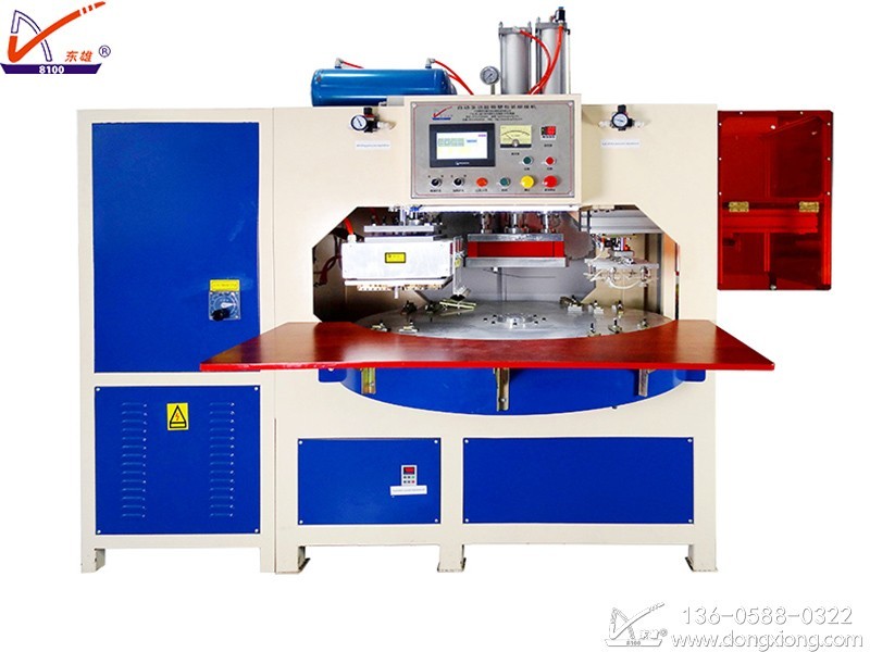 pet泡殼熱合機(jī) PET雙泡殼焊接產(chǎn)品 pet泡殼熱合機(jī)