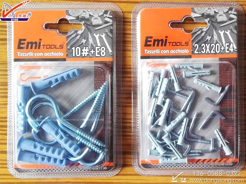 pet泡殼熱合機(jī) PET雙泡殼焊接產(chǎn)品 pet泡殼熱合機(jī) PET雙泡殼焊接產(chǎn)品