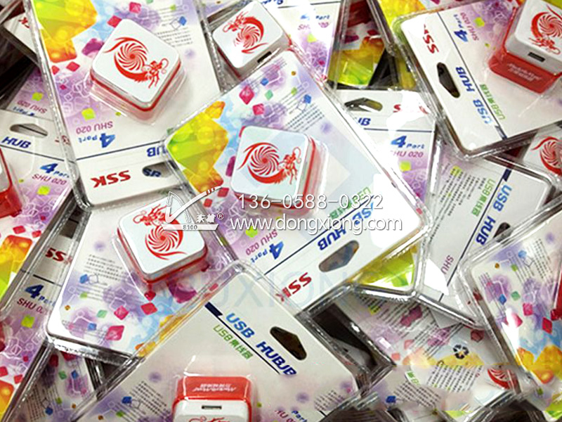 PVC雙泡殼焊接樣品  PVC雙泡殼焊接樣品