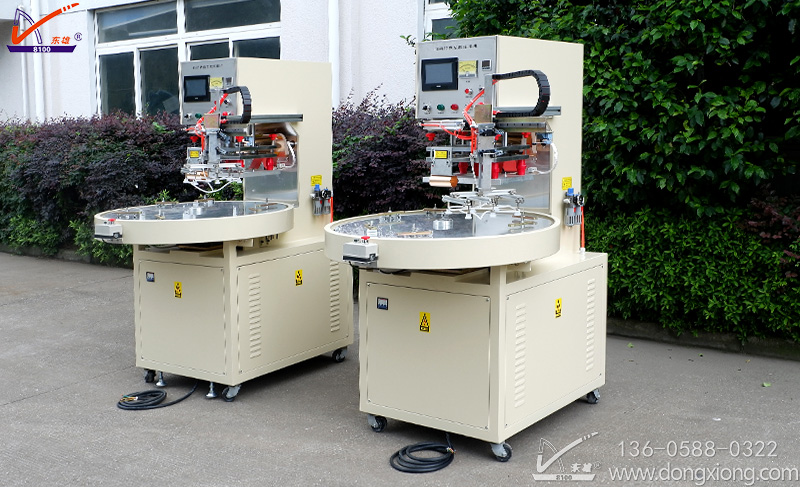 pvc泡殼高頻熱合機(jī) pvc泡殼高頻熱合機(jī)