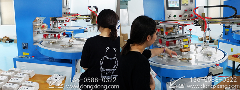 pvc泡殼高頻熱合機(jī)模具 pvc泡殼高頻熱合機(jī)模具