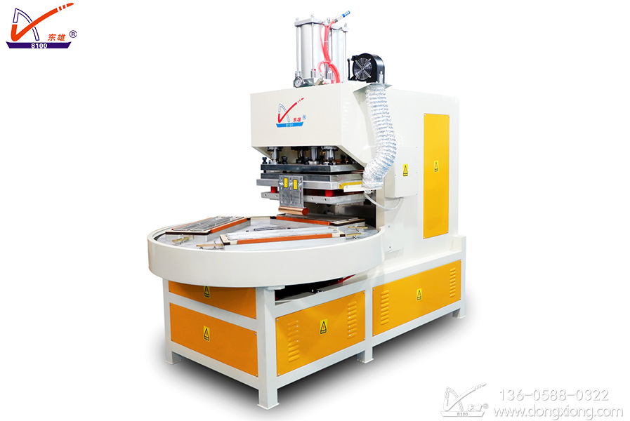 pet吸塑三工位自動(dòng)轉(zhuǎn)盤高周波熔斷機(jī) pet吸塑三工位自動(dòng)轉(zhuǎn)盤高周波熔斷機(jī)