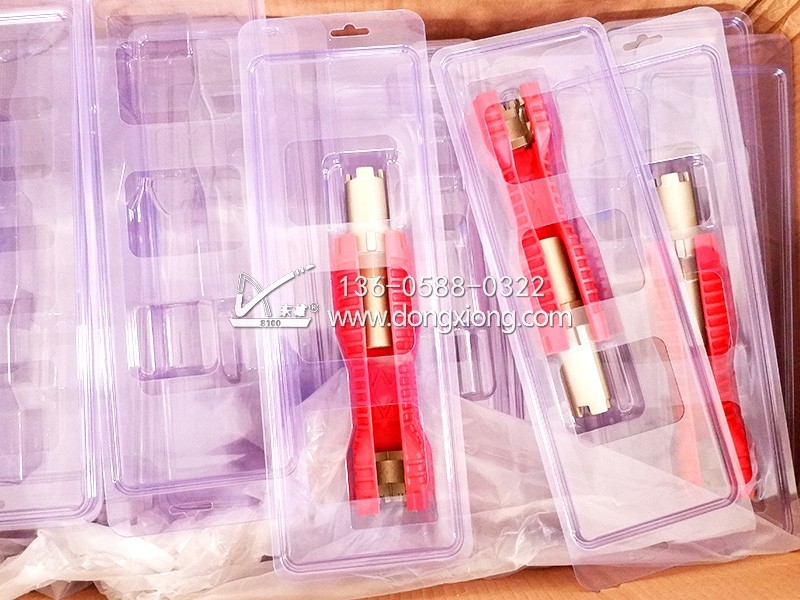 pet吸塑三工位自動(dòng)轉(zhuǎn)盤高周波熔斷機(jī) pet吸塑焊接樣品