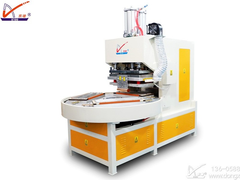 pet吸塑三工位自動(dòng)轉(zhuǎn)盤高周波熔斷機(jī) pet吸塑三工位自動(dòng)轉(zhuǎn)盤高周波熔斷機(jī)