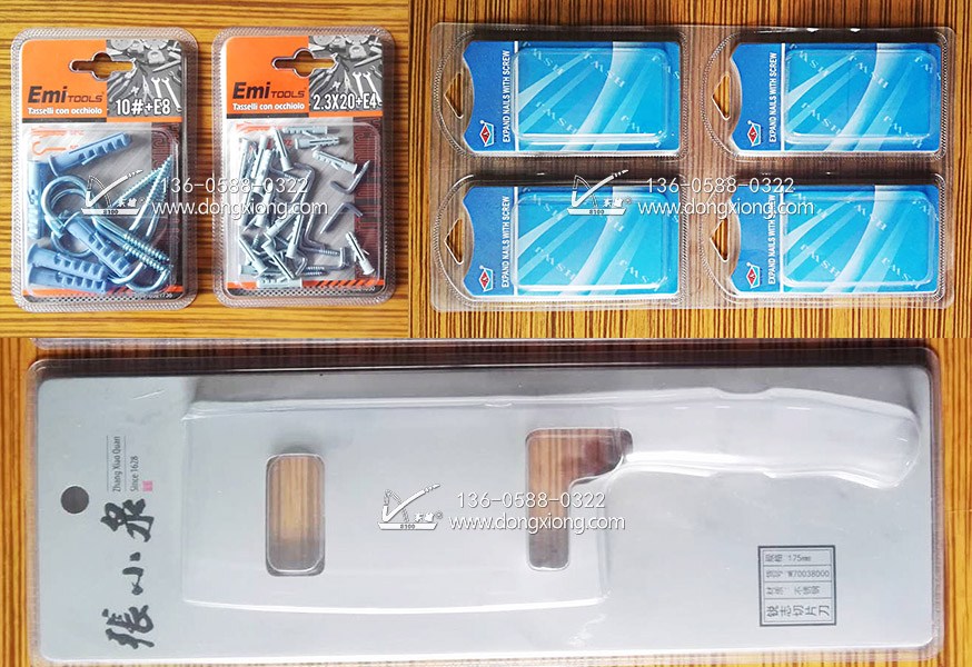 PET吸塑包裝熔斷樣品 PET吸塑包裝熔斷樣品