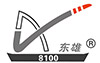 愛我東雄東雄之“徽” 愛我東雄東雄之“徽”