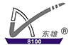 愛我東雄東雄之“徽” 愛我東雄東雄之“徽”