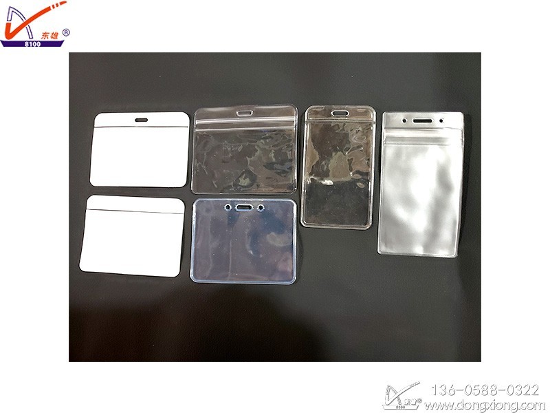 胸卡掛牌高頻熱合機(jī)模具 胸卡掛牌高頻熱合樣品