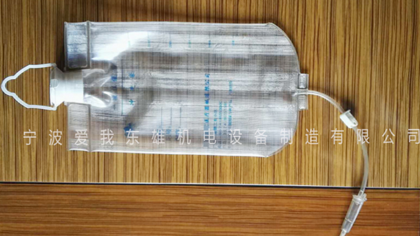 單頭液袋導(dǎo)管高頻焊接機(jī)-醫(yī)療泡管樣品 單頭液袋導(dǎo)管高頻焊接機(jī)-醫(yī)療泡管樣品