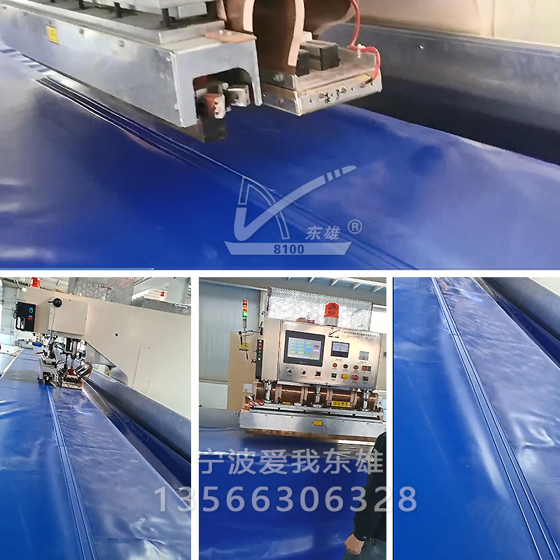 自動軌道高周波焊接機現(xiàn)場 自動軌道高周波焊接機現(xiàn)場