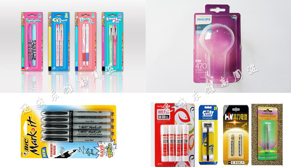 封口機焊接樣品 封口機焊接樣品