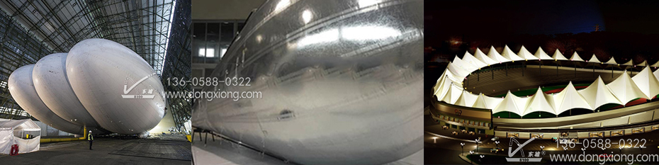 懸梁機焊接產(chǎn)品 懸梁機焊接產(chǎn)品