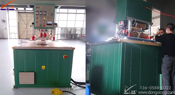 高周波膜材焊接懸梁機 高周波膜材焊接懸梁機