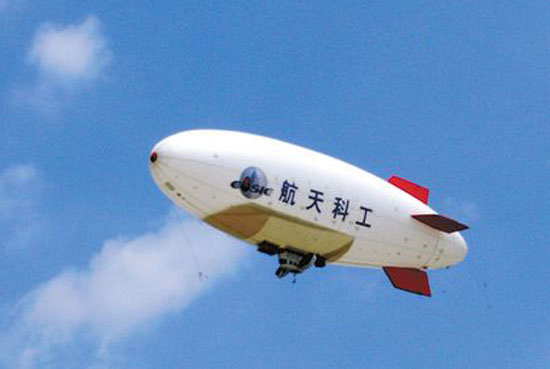 飛艇高周波焊接機-飛艇樣品 飛艇高周波焊接機-飛艇樣品