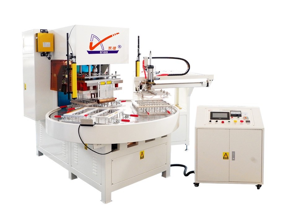 自動轉盤高周波吸塑包裝機 自動轉盤高周波吸塑包裝機