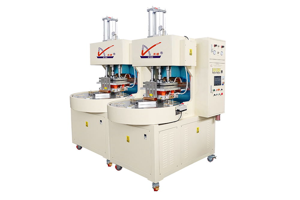 三工位自動轉(zhuǎn)盤高周波熔斷機  三工位自動轉(zhuǎn)盤高周波熔斷機